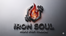iron soul – Inicio